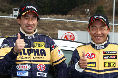2014 全日本ジムカーナ選手権 第1戦