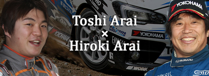 Toshi Arai × Hiroki Arai