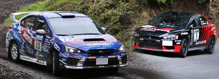 2020 Japanese Rally Championship