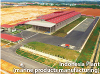 Indonesia Plant (marine products manufacturing)