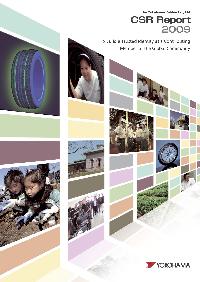 Front cover of English CSR Report 2009
