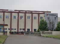 Company building of YHHC and YHCC