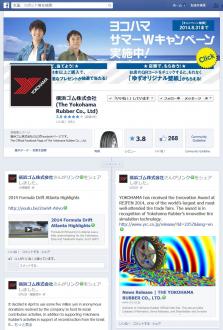 YOKOHAMA Facebook page