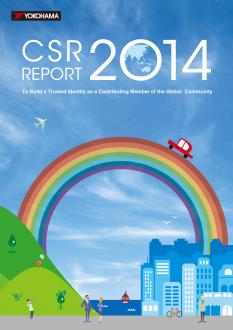 Cover of Yokohama Rubber Group’s “CSR Report 2014”