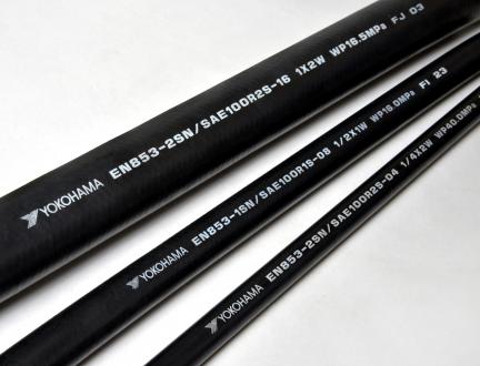 High-pressure hoses sold overseas “SAE100R1S” and “SAE100R2S”