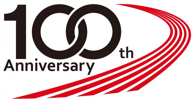 The 100th anniversary logomark
