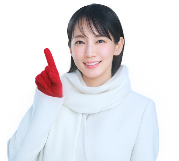 吉岡里帆