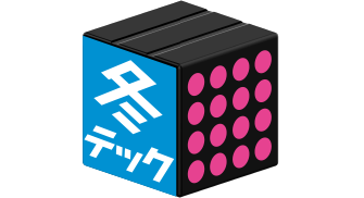 革新的な冬用タイヤ技術コンセプト「冬テック」を採用