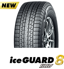 ice GUARD 8  SUV