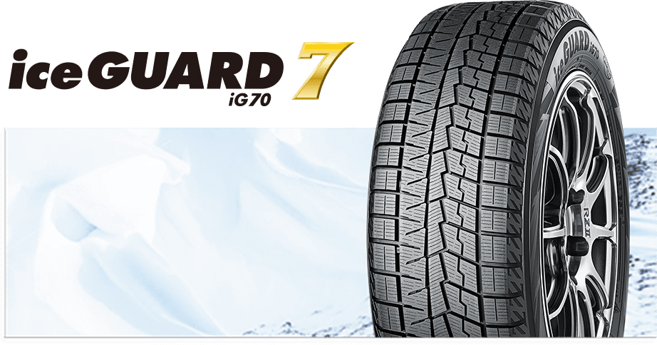 サロン専売】 ヨコハマ iceGUARD7 IG70 235/55R17 99Q スタッドレスタイヤ 1本価格 タイヤショップZERO  PayPayMall店 通販 PayPayモール