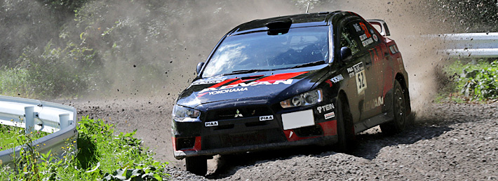 2016 Japanese Rally Championship