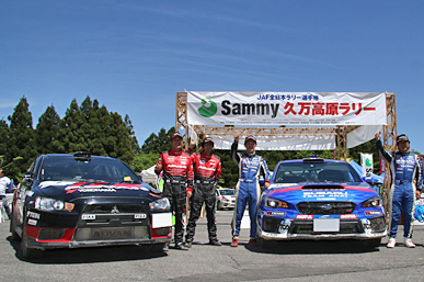 2018 JRC Round 3