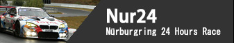 Nürburgring 24 Hours Race