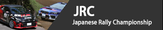 Japanese Rally Championship