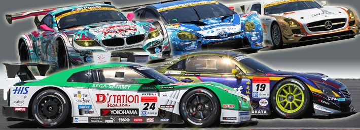 2014 SUPER GT