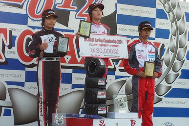 2014 ジュニアカート選手権 FP-Jr.部門 東地域 第2戦