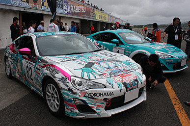 2014 Gazoo Racing 86/BRZ Race 第5戦