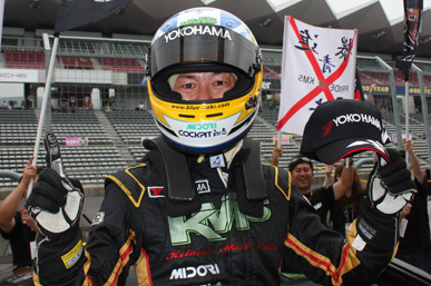 2014 Gazoo Racing 86/BRZ Race 第6戦