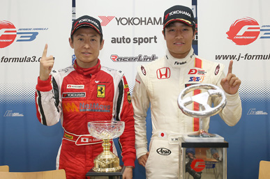 2014 全日本F3選手権 第14＆15戦