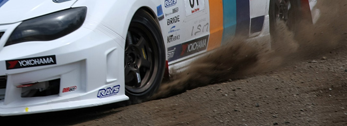 2015 JDC