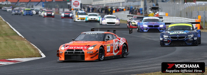 2015 スーパー耐久シリーズ