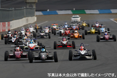 JAF地方選手権 Super-FJ もてぎシリーズ 第5戦