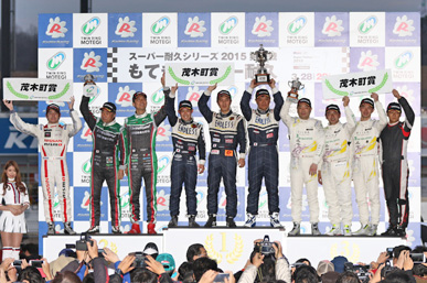 2015 スーパー耐久シリーズ 第1戦