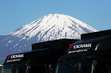2015 SUPER GT 第2戦