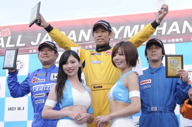 2015 全日本ジムカーナ選手権 第4戦