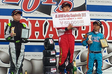 2015 ジュニアカート選手権 FP-Jr.部門 東地域 第2戦