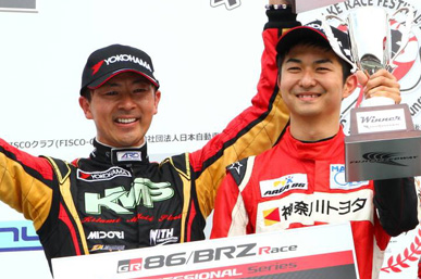2016 GAZOO Racing 86/BRZ Race 第4戦