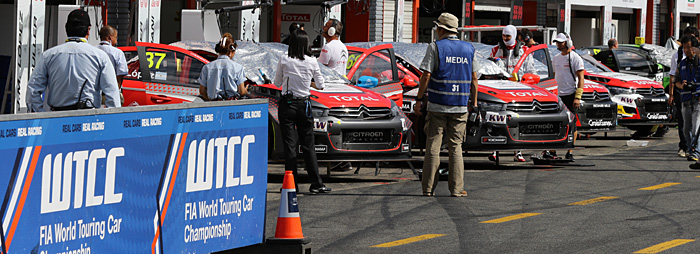 2016 FIA WTCC Race of JAPAN