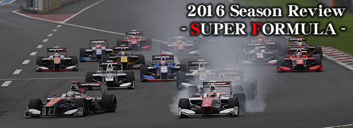 2016 Season Review