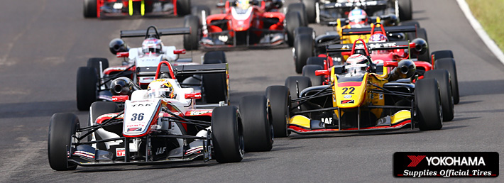 2017 Japanese F3