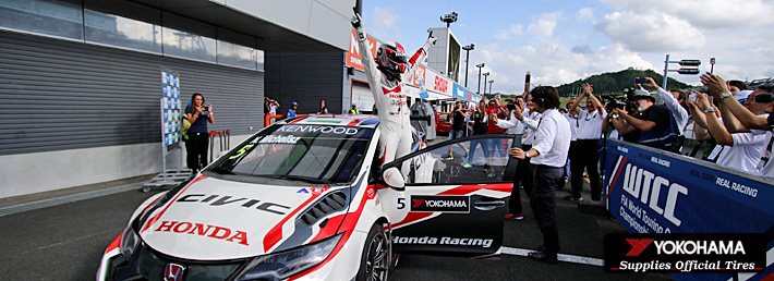 2017 FIA WTCC