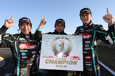 SUPER GT 第8戦