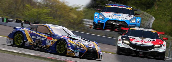 2018 SUPER GT