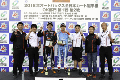 2016 JKC OK Div. 第1&2戦