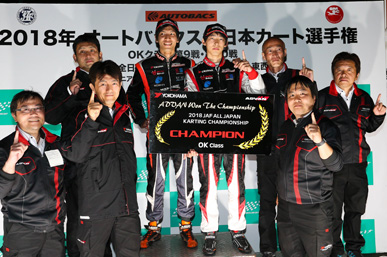 2018 JKC OK Div. 第9&10戦