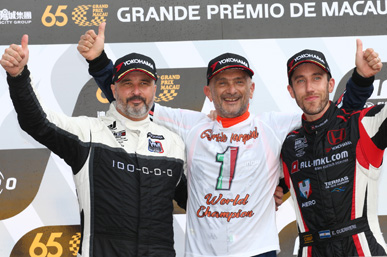 2018 FIA WTCR Macau