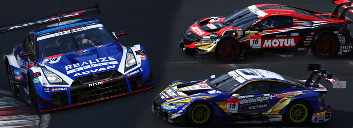 2019 SUPER GT