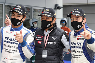 SUPER GT 第5戦
