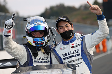 SUPER GT 第7戦