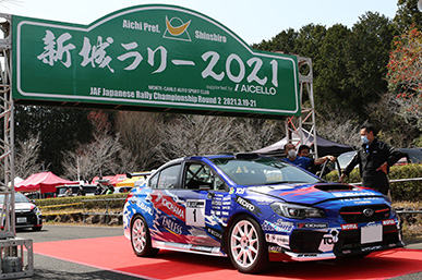 2020 全日本ラリー選手権 第2戦