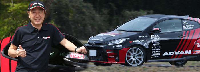 2021 JRC – NUTAHARA Rally team