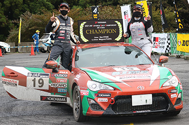 2021 全日本ラリー選手権 第4戦