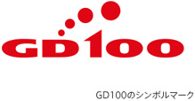 GD100のシンボルマーク