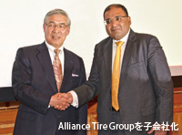 Alliance Tire Groupと提携