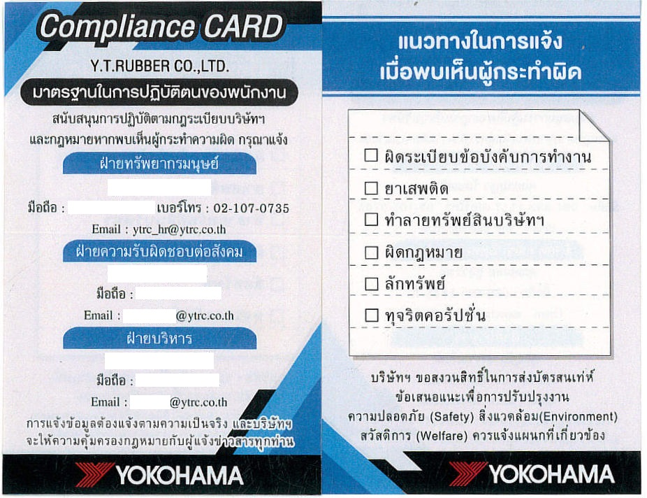 Compliance cards in the Thai languages