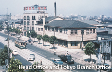 Head Office and Tokyo Branch Office